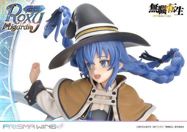 Roxy Migurdia - Mushoku Tensei Jobless Reincarnation - Prisma Wing - Statue 1/7 - Prime 1 Studio