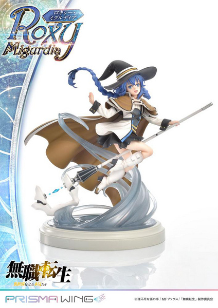 Roxy Migurdia - Mushoku Tensei Jobless Reincarnation - Prisma Wing - Statue 1/7 - Prime 1 Studio