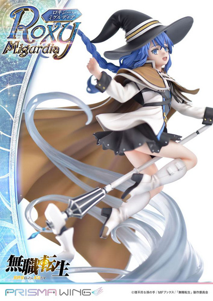 Roxy Migurdia - Mushoku Tensei Jobless Reincarnation - Prisma Wing - Statue 1/7 - Prime 1 Studio