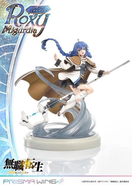 Roxy Migurdia - Mushoku Tensei Jobless Reincarnation - Prisma Wing - Statue 1/7 - Prime 1 Studio