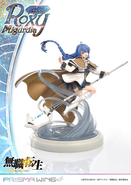 Roxy Migurdia - Mushoku Tensei Jobless Reincarnation - Prisma Wing - Statue 1/7 - Prime 1 Studio