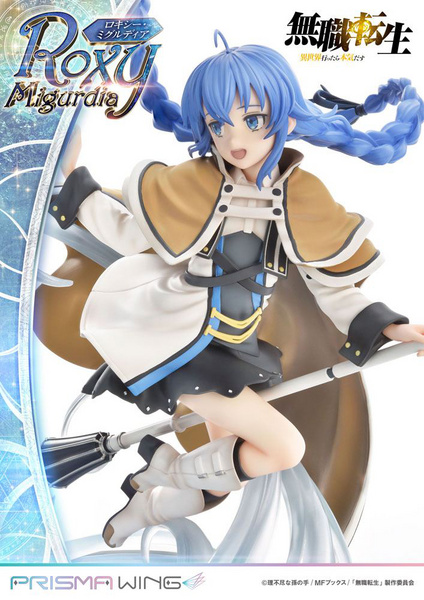 Roxy Migurdia - Mushoku Tensei Jobless Reincarnation - Prisma Wing - Statue 1/7 - Prime 1 Studio