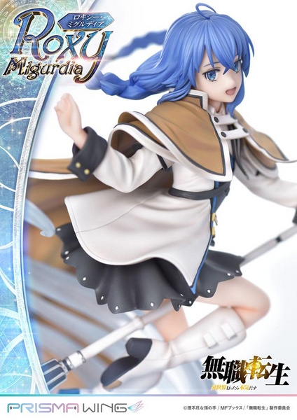 Roxy Migurdia - Mushoku Tensei Jobless Reincarnation - Prisma Wing - Statue 1/7 - Prime 1 Studio