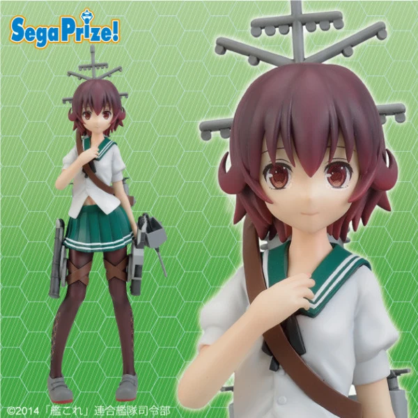 Mutsuki - SPM Figure (SEGA)