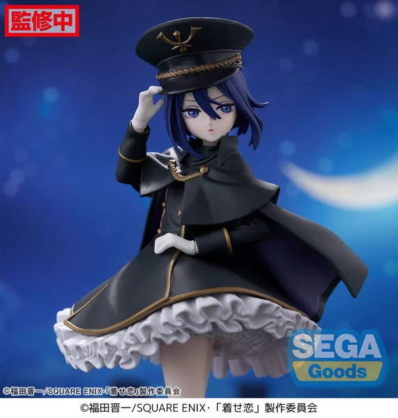 Sajuna Inui - My Dress-Up Darling - Luminasta - Black Lily Ver. - Sega
