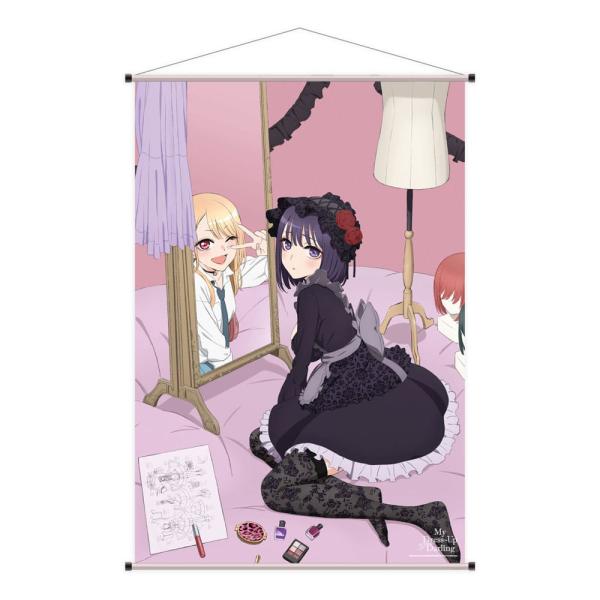 Marin Kitagawa: Shizuku Cosplay - My Dress-Up Darling Wallscroll - Sakami Merchandise