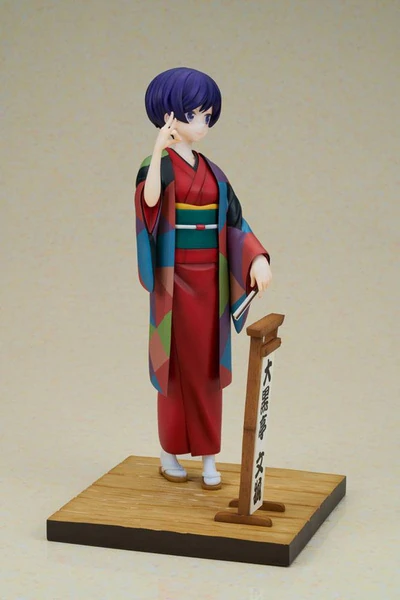 Daikokutei Bunko - My Master Has No Tail - Statue 1/7 - Furyu