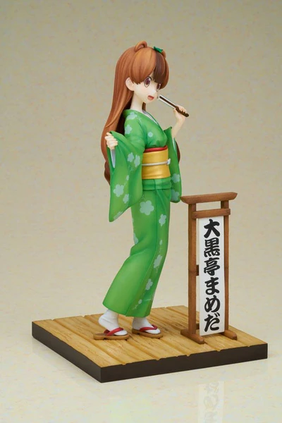 Daikokutei Mameda - My Master Has No Tail - Statue 1/7 - Furyu