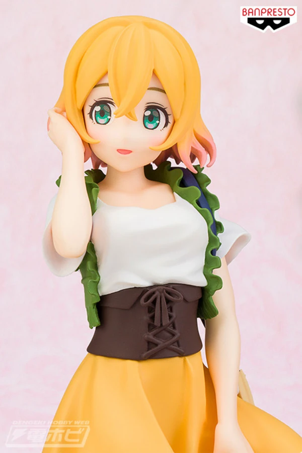 Mami Nanami aus Rent-a-Girlfriend von Bandai Spirits