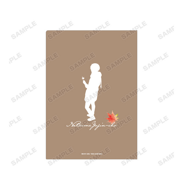 Natsume Takashi (Leaf Peeping Version) - Natsume Yuujinchou - Clearfile / Aktenhülle - Armabianca