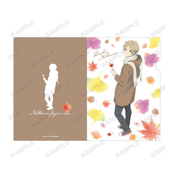 Natsume Takashi (Leaf Peeping Version) - Natsume Yuujinchou - Clearfile / Aktenhülle - Armabianca