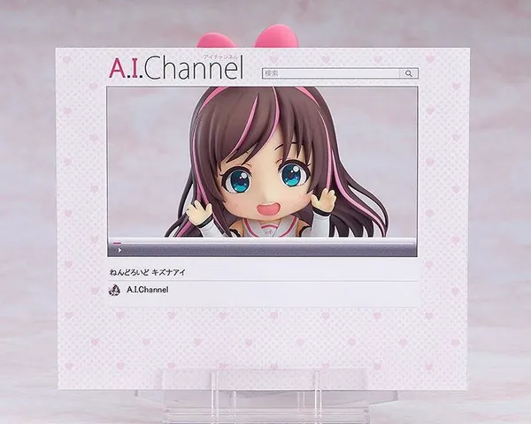 Nendoroid 899 Kizuna Ai