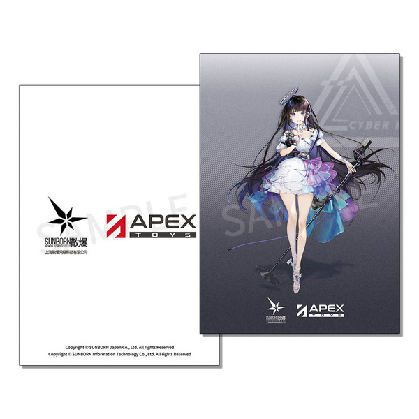 Nanaka: Idol Ver. - Girls Frontline: Neural Cloud - Statue 1/7 - APEX