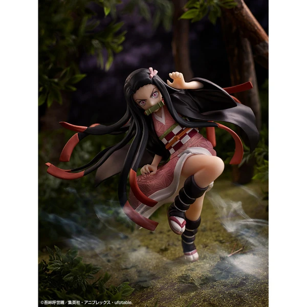 Nezuko Kamado (The Third) - Demon Slayer - Bandai