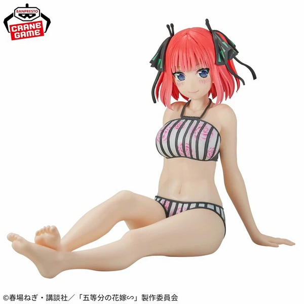Nino Nakano - The Quintessential Quintuplets - Celestial Vivi - Banpresto