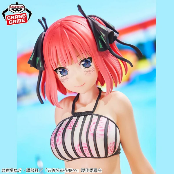 Nino Nakano - The Quintessential Quintuplets - Celestial Vivi - Banpresto