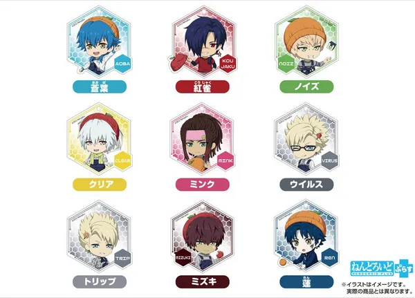 Noiz - Dramatical Murder - Acrylanhänger