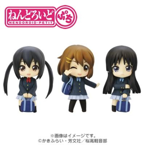 K-ON! - Nakano Azusa - Akiyama Mio - Hirasawa Yui - Nendoroid Petit K-ON! Set TBSishop & Lawson Exclusive Ver.