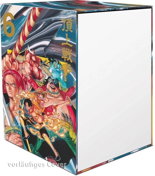 One Piece - Carlsen - Sammelschuber 6: Marine Ford (leer, für die Bände 54-61, limitiert) One Piece - Carlsen - Sammelschuber 6: Marine Ford (leer, für die Bände 54-61, limitiert)