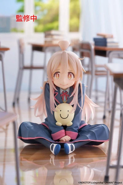 Mahiro Oyama - Onimai: I'm Now Your Sister! - Desktop Cute Figure - Taito Prize