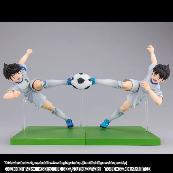 Oozora Tsubasa - Captain Tsubasa - Bandai