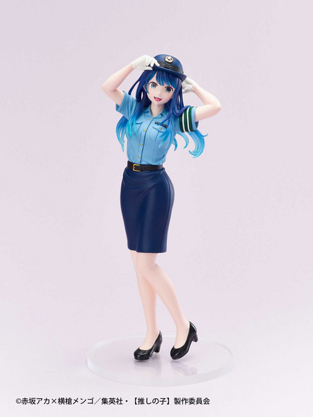 Akane Kurokawa: Actors x Job - Oshi No Ko - Statue - Taito Prize