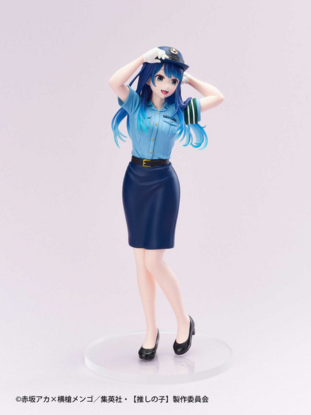 Akane Kurokawa: Actors x Job - Oshi No Ko - Statue - Taito Prize