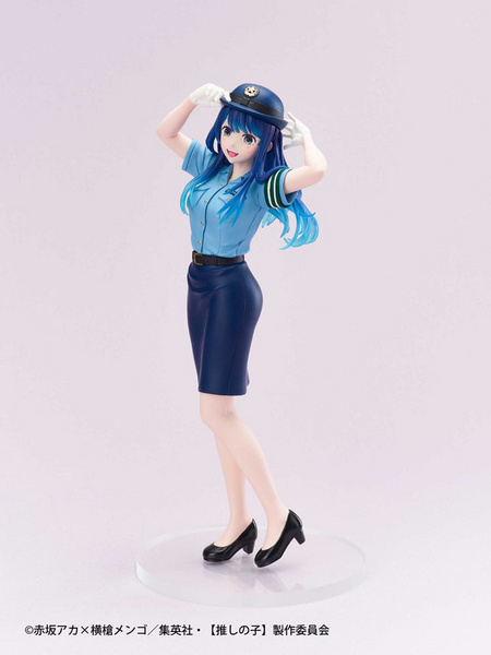 Akane Kurokawa: Actors x Job - Oshi No Ko - Statue - Taito Prize