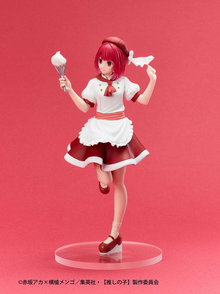 Kana Arima: Actors x Job - Oshi No Ko - Statue - Taito Prize