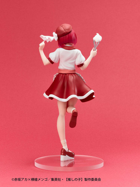 Kana Arima: Actors x Job - Oshi No Ko - Statue - Taito Prize