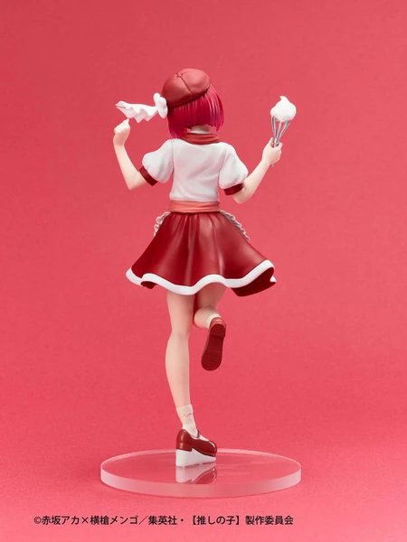 Kana Arima: Actors x Job - Oshi No Ko - Statue - Taito Prize
