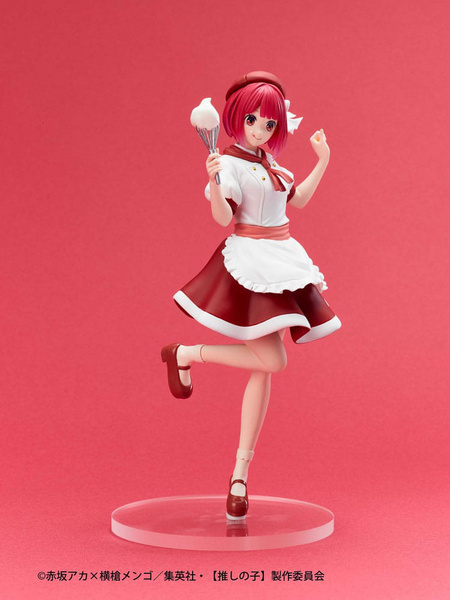 Kana Arima: Actors x Job - Oshi No Ko - Statue - Taito Prize