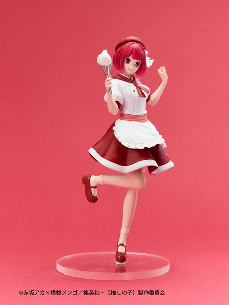 Kana Arima: Actors x Job - Oshi No Ko - Statue - Taito Prize