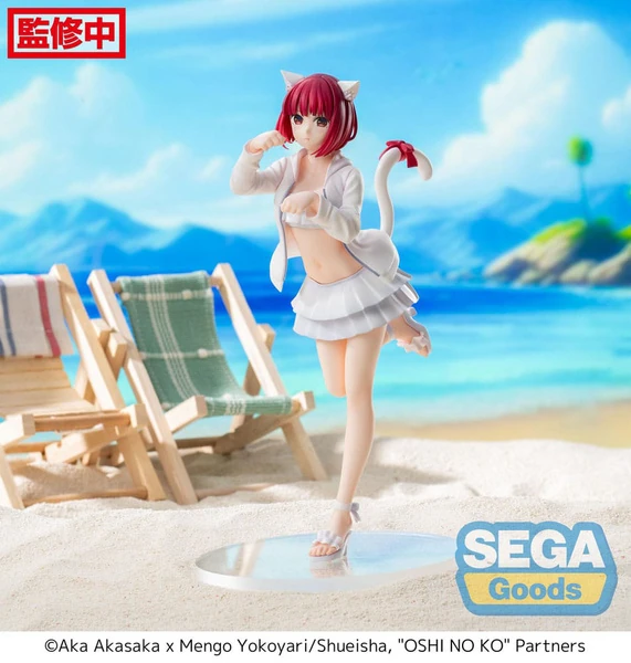 Kana Arima - Oshi No Ko - Luminasta Statue - Sega