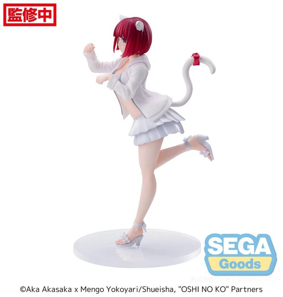 Kana Arima - Oshi No Ko - Luminasta Statue - Sega