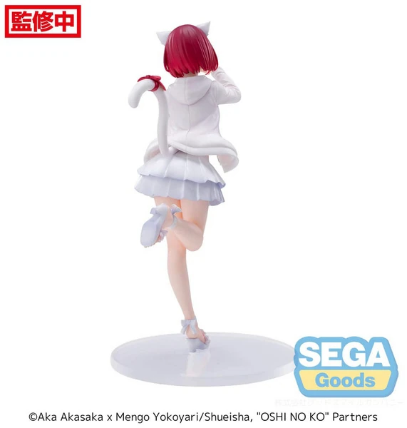 Kana Arima - Oshi No Ko - Luminasta Statue - Sega