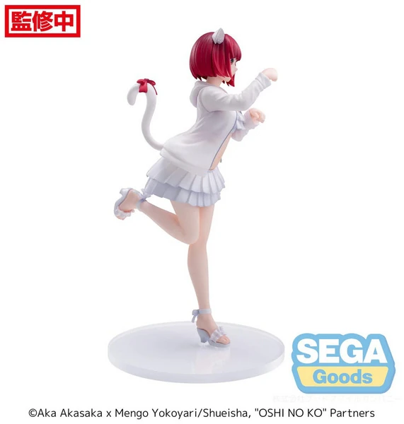 Kana Arima - Oshi No Ko - Luminasta Statue - Sega