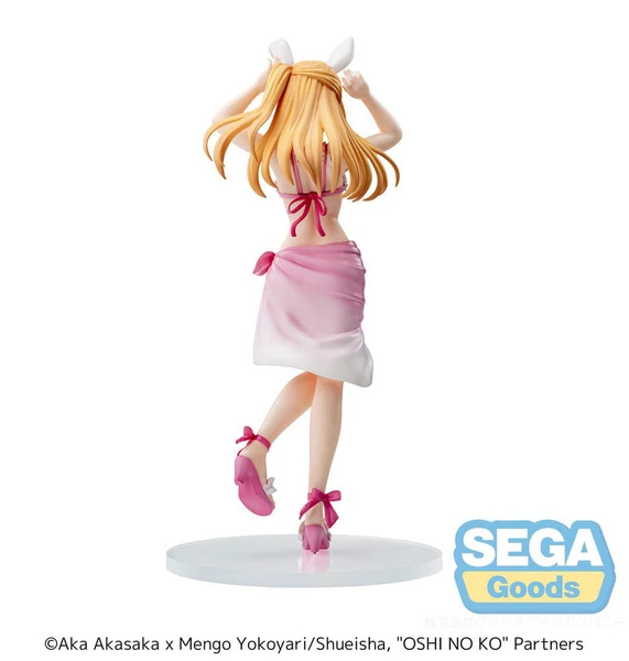 Ruby - Oshi No Ko - Luminasta - Sega