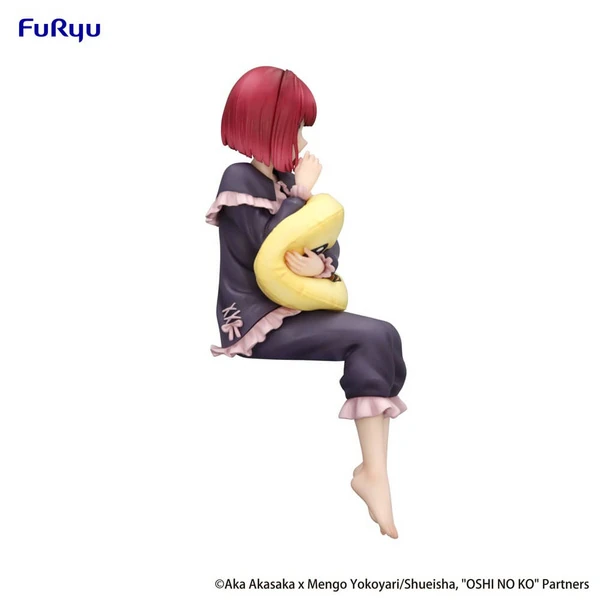 Kana Arima - Oshi No Ko - Noodle Stopper - Have a good night! - Furyu