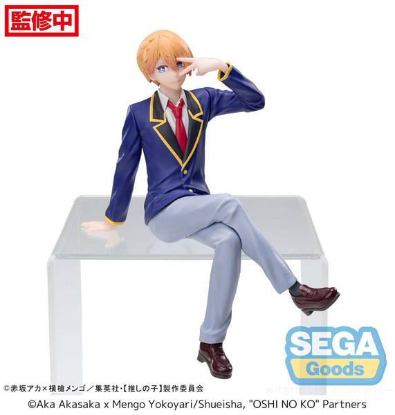 Aqua - Oshi No Ko - PM Perching - Uniform Ver. - Sega