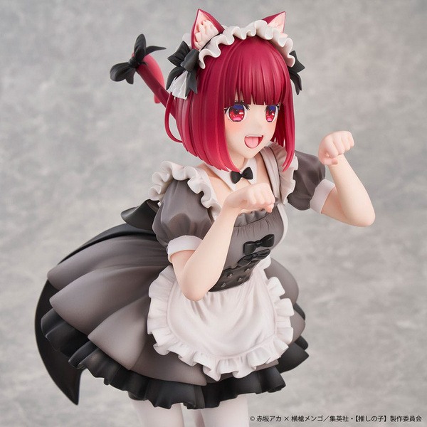 Oshi No Ko PVC Statue 1/6 Kana Arima Cat Maid Ver. - Union Creative
