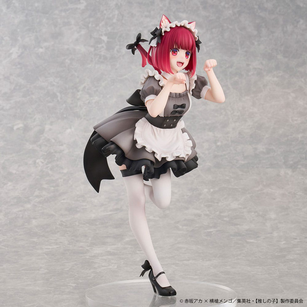 Oshi No Ko PVC Statue 1/6 Kana Arima Cat Maid Ver. - Union Creative