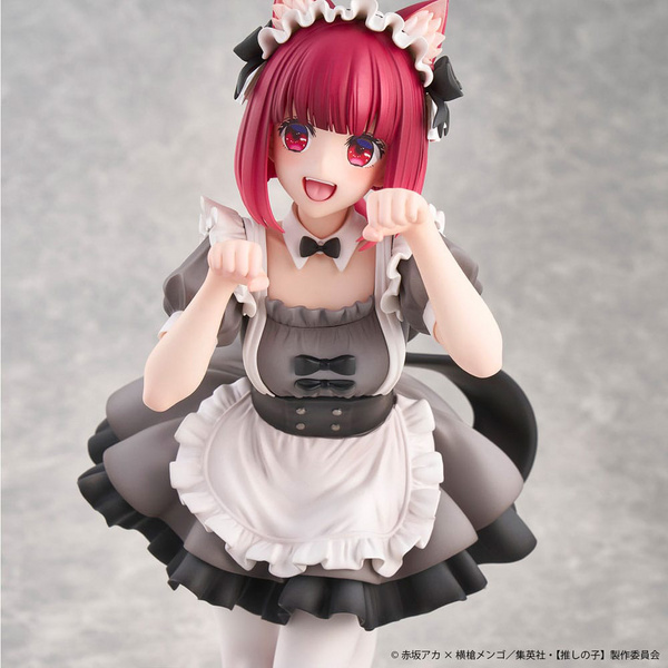 Oshi No Ko PVC Statue 1/6 Kana Arima Cat Maid Ver. - Union Creative
