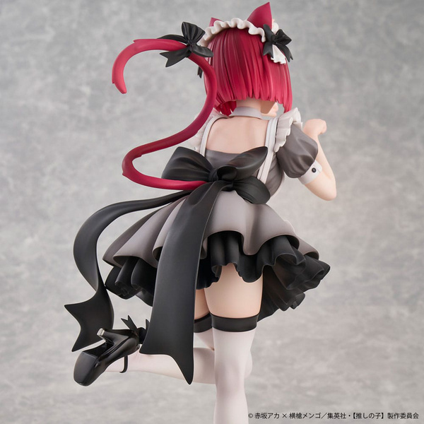Oshi No Ko PVC Statue 1/6 Kana Arima Cat Maid Ver. - Union Creative