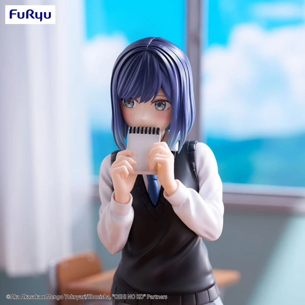  Akane Kurokawa - Oshi No Ko - Trio-Try-iT Statue - Furyu