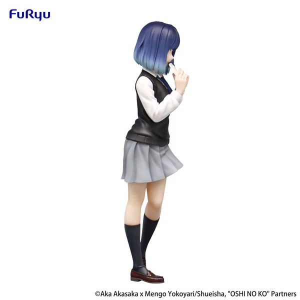  Akane Kurokawa - Oshi No Ko - Trio-Try-iT Statue - Furyu