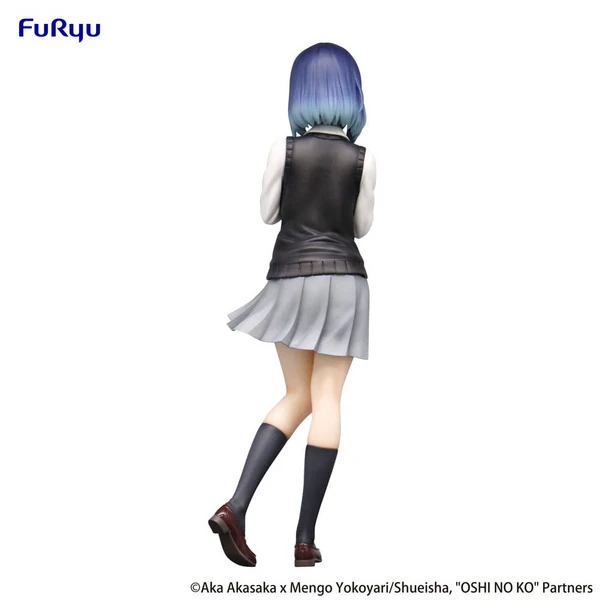  Akane Kurokawa - Oshi No Ko - Trio-Try-iT Statue - Furyu