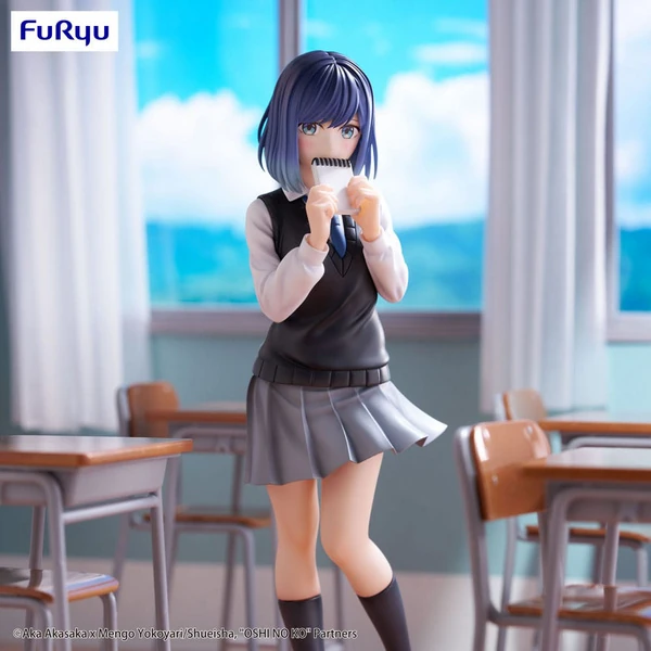  Akane Kurokawa - Oshi No Ko - Trio-Try-iT Statue - Furyu
