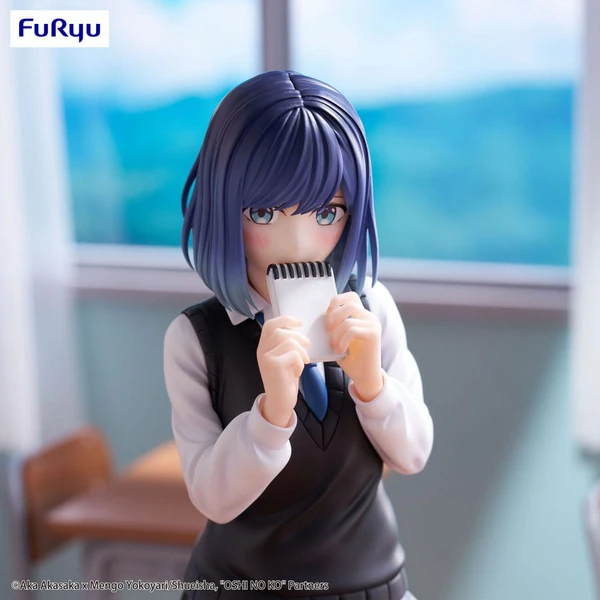  Akane Kurokawa - Oshi No Ko - Trio-Try-iT Statue - Furyu
