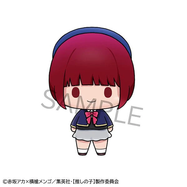 Lucky Box - Oshi no Ko - Chokorin Mascot Series - Sammelfiguren - Megahouse